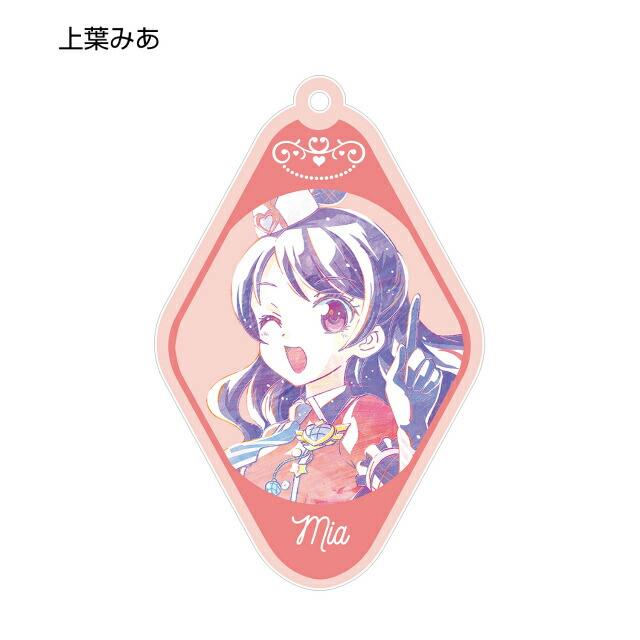 楽天市場】【オランピアソワレ】アクリルスタンド -ちびキャラ