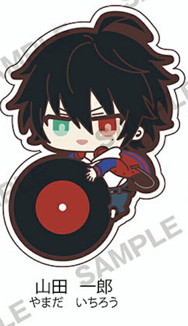 楽天市場】【山田一郎】 ヒプノシスマイク -Division Rap Battle- もち