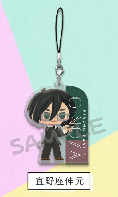 楽天市場】PSYCHO-PASS サイコパス アクリルフラグメント アクリル