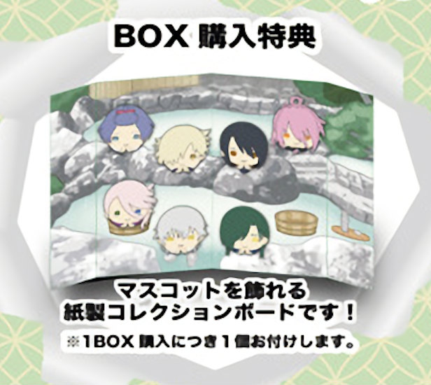 楽天市場】【後藤藤四郎】 続 刀剣乱舞 -花丸- 指の上シリーズデザイン