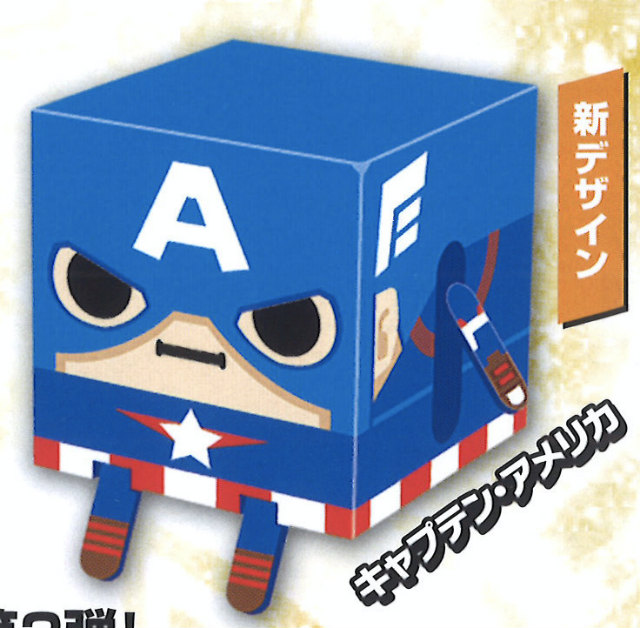 POPMART MARVEL アベンジャーズ シリーズ 12個入りBOX POP MART MARVEL Avengers Series Figure [Assorted Box 12