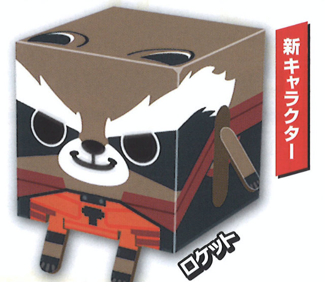 楽天市場】MARVEL アベンジャーズ シリーズ 12個入りBOX[POPMART