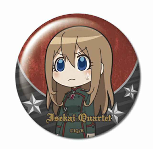 楽天市場】【カルパッチョ・ローヤン】マッシュル-MASHLE- ころコレ