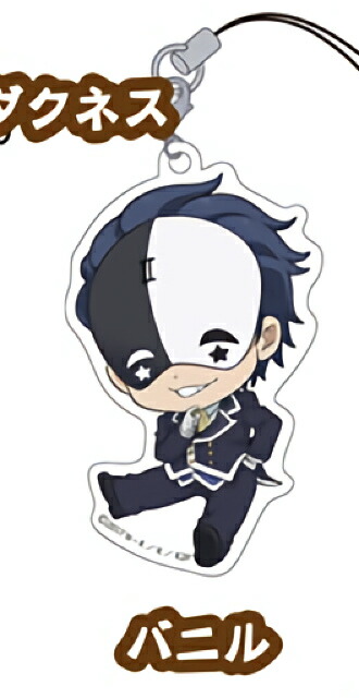 楽天市場 バニル この素晴らしい世界に祝福を 2 ぺたん娘 トレーディングアクリルストラップ ｒｅａｌｉｚｅ