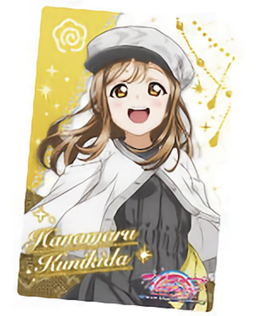 澁谷かのん トレーディングポラロイド風カード ホロ 楽天市場】【01r 高坂穂乃果 (ブロマイドカード Snow halation