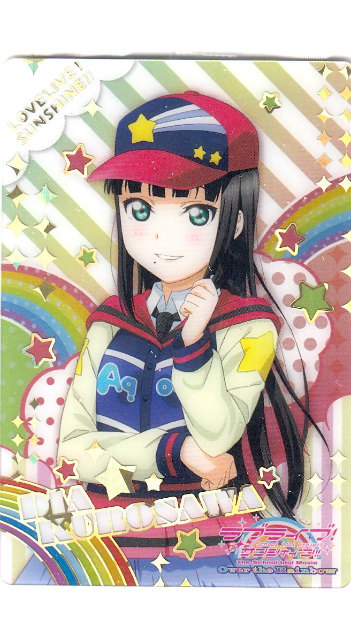 ラブライブ サンシャイン Official Web Site 音楽商品