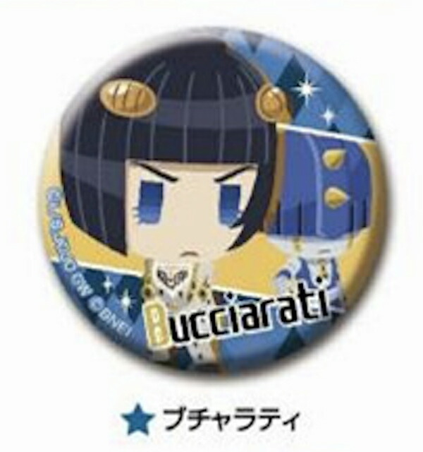 楽天市場】【02.ブローノ・ブチャラティ (金色箔押し) 】 ジョジョの