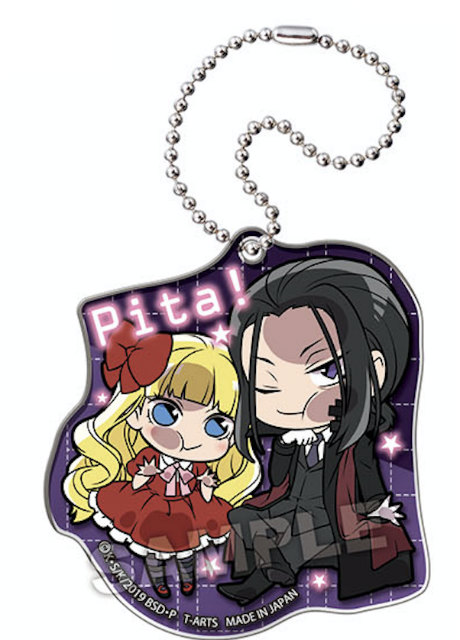 文豪ストレイドッグス　ぴた！でふぉめ　太宰治　アクリルキーホルダー 太宰治】 ぴた！でふぉめ 文豪ストレイドッグス 異能 アクリル