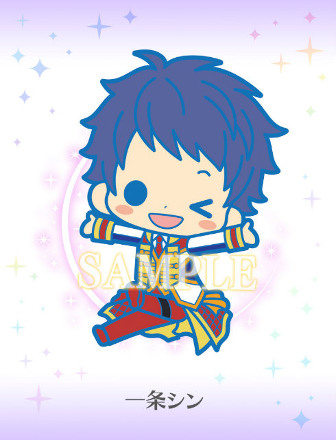 【一条シン】 ラバーストラップコレクション KING OF PRISM -Shiny Seven Stars-画像