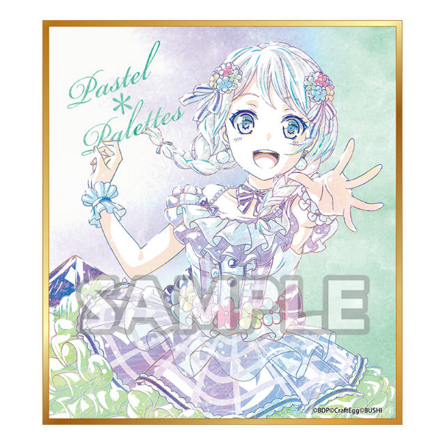 楽天市場】バンドリ！ ガールズバンドパーティ！ Ani-Art