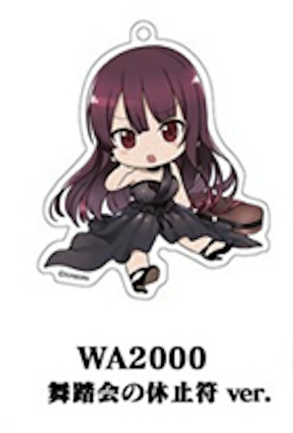 【WA2000 (舞踏会の休止符 ver.)】 ドールズフロントライン ぺたん娘 トレーディングアクリルストラップ Vol.2画像