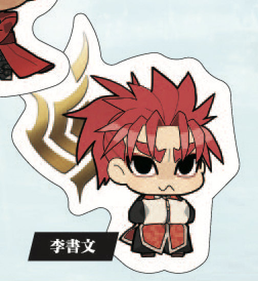 Fate/Samurai Remnant サムライレムナント 缶バッジ 周瑜 楽天市場】Fate Samurai Remnant Collaboration Cafe