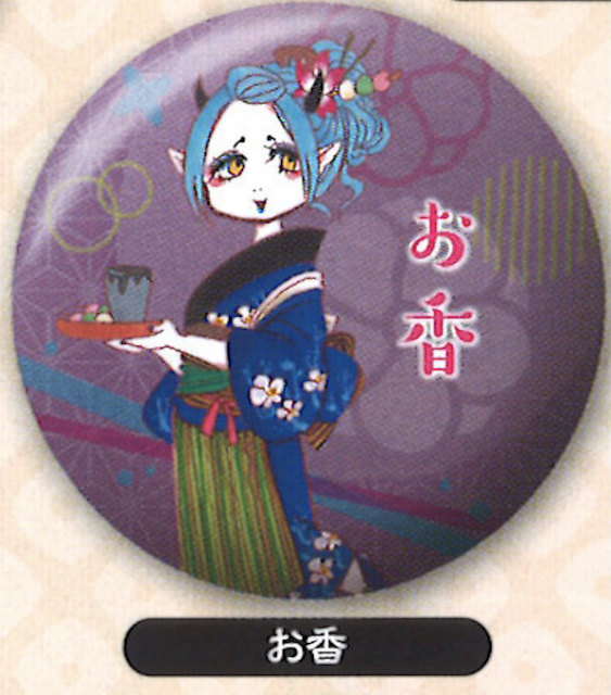 楽天市場】【木霊】 鬼灯の冷徹 コレクション缶バッジ : REALiZE