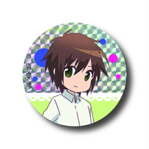 【兄】 ありすorありす ホログラムトレーディング缶バッジ画像