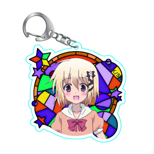 【マコ】 ありすorありす とびきゃらトレーディングアクリルキーホルダー画像
