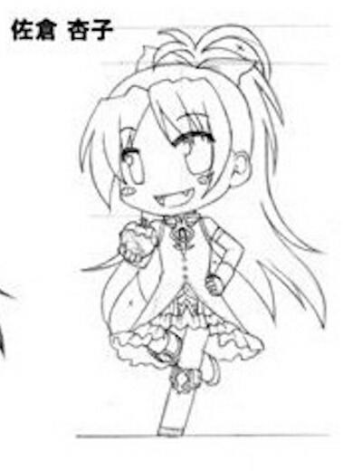 楽天市場 佐倉杏子 魔法少女まどか マギカ クリーナー付フィギュアストラップ ｒｅａｌｉｚｅ