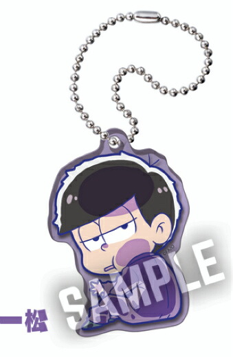 楽天市場】『おそ松さん』 アクリルキーホルダー D (一松) 公認グッズ