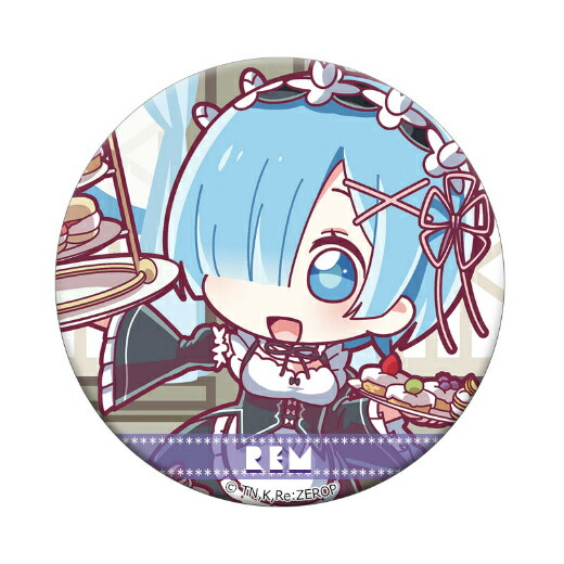 楽天市場】【Re:ゼロ】【メール便可】Re:ゼロから始める異世界生活