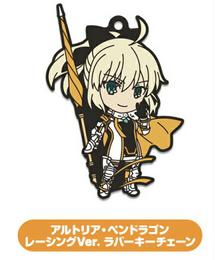 楽天市場】GOODSMILE RACING ＆ TYPE-MOON RACING ねんどろいど