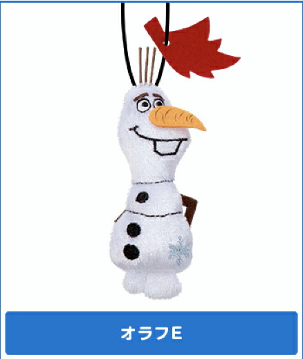 ☆タカラトミーアーツ 等身大 オラフ 大きい ぬいぐるみ 高さ 約96cm