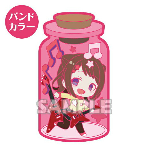 楽天市場】【嵐山キミ恵】 マリッジトキシン キャラバッジコレクション