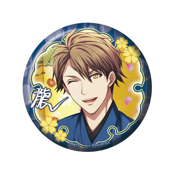 楽天市場】【狗丸トウマ】アイドリッシュセブン カプセル缶バッジ