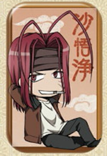 【沙悟浄】 最遊記 RELOAD BLAST まるかくカンバッジ画像