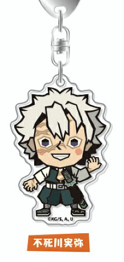 鬼滅　いこいの里巡り　実弥　アクリルスタンド 鬼滅の刃 不死川実弥 アクリルスタンド いこいの里巡り ナンジャタウン