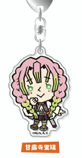 楽天市場】鬼滅の刃 ウェットカラーシリーズ アクリルキーホルダー Vol