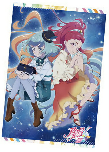 オールアイカツ！ウエハースコレクション　第3弾　未開封21種 オールアイカツ！ウエハースコレクション 第3弾 未開封21種