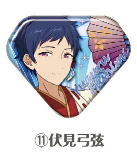 あんさんぶるスターズ!! アルカナカード 伏見弓弦 あんさんぶるスターズ!! アルカナカード 伏見弓弦 キャラクター