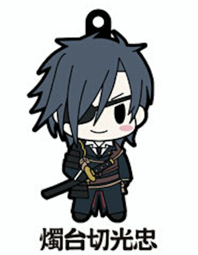 楽天市場】【42.燭台切光忠】特 刀剣乱舞-花丸- -雪ノ巻- ぱしゃこれ