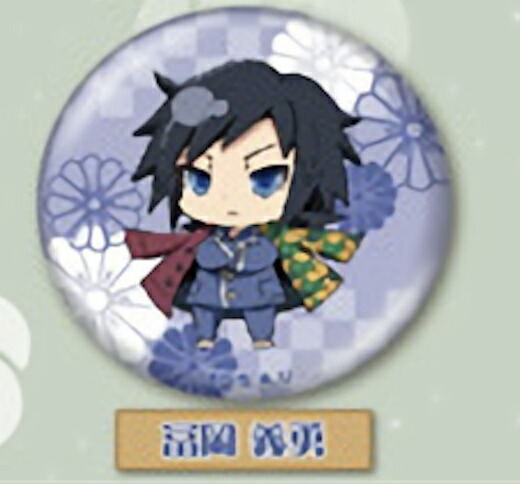 楽天市場】冨岡義勇 缶バッジ 鬼滅の刃 箔押し缶バッジ Vol.2 冨岡