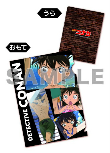 楽天市場】名探偵コナン Ani-Art 第8弾 クリアファイル 工藤新一＆毛利