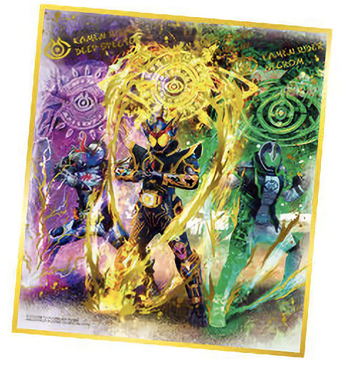 楽天市場】スーパーメタリックポスター仮面ライダー Part
