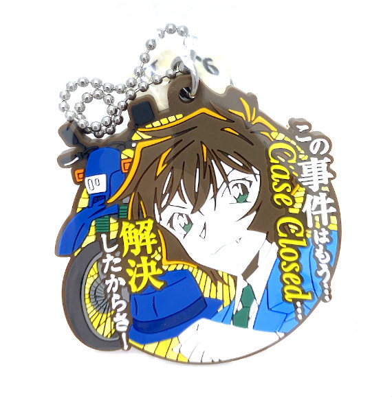 楽天市場】名探偵コナン 世良真純 ぬいぐるみマスコット : amax