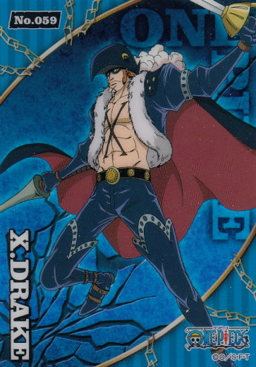 エンスカイ 劇場版『ONE PIECE STAMPEDE』 クリアカードコレクション