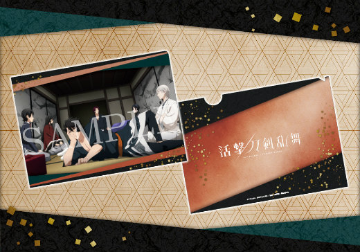 活撃 刀剣乱舞 クリアファイル 30枚セット 楽天市場】【期間限定】特価商品！刀剣乱舞-ONLINE-miniクリア