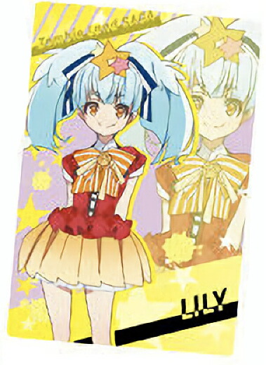 【No.6 星川リリィ (アイドルカードカードA) 】 ゾンビランドサガ ウエハース画像