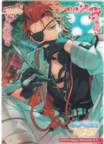 楽天市場 Box23 鬼龍 紅郎 Box購入特典 あんさんぶるスターズ クリアカードコレクションガム11 ｒｅａｌｉｚｅ