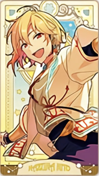 あんさんぶるスターズ!! アルカナカード 仁兎なずな 仁兎なずな】あんさんぶるスターズ!! アルカナカード