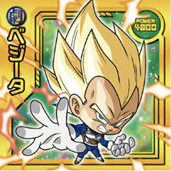 楽天市場】【W15-26 ゴジータ (レア/シークレット) 】 ドラゴンボール