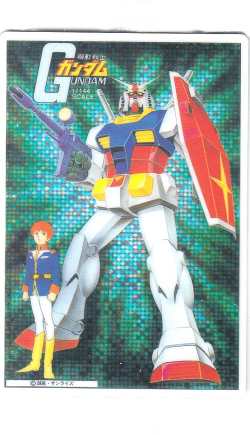 ガンダム　ウエハース　宇宙世紀BOX カード81種類+1枚+追加カード81種類 ガンダムウエハース宇宙世紀BOX カード81種類+1枚+追加カード81種類
