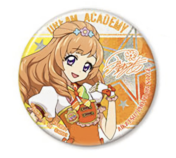アイカツ 缶バッジ １３個(姫里まりあちゃんは売り切れました) オンライン ストアゲーム・おもちゃ・グッズ - アイカツ 缶