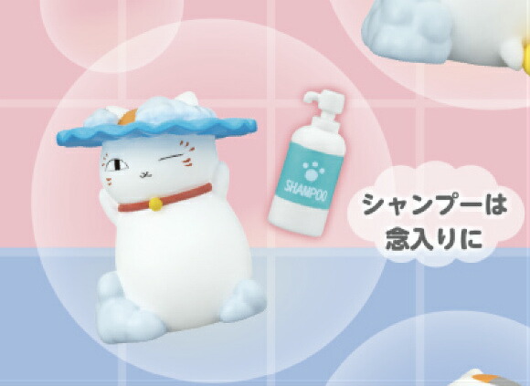 楽天市場】夏目友人帳 ニャンコ先生 徒然ストラップ Part5 全5種セット