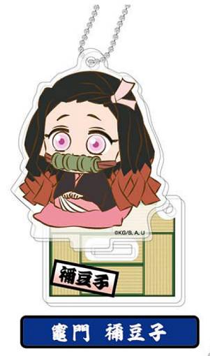 楽天市場】鬼滅の刃 アクリルキーホルダー ぷちざぶ 02 竈門禰豆子