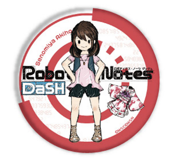 【瀬乃宮あき穂】 缶バッジ ROBOTICS;NOTES DaSH 01 グラフアートデザイン画像