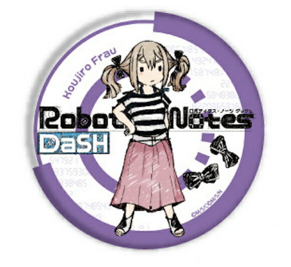 【神代フラウ】 缶バッジ ROBOTICS;NOTES DaSH 01 グラフアートデザイン画像