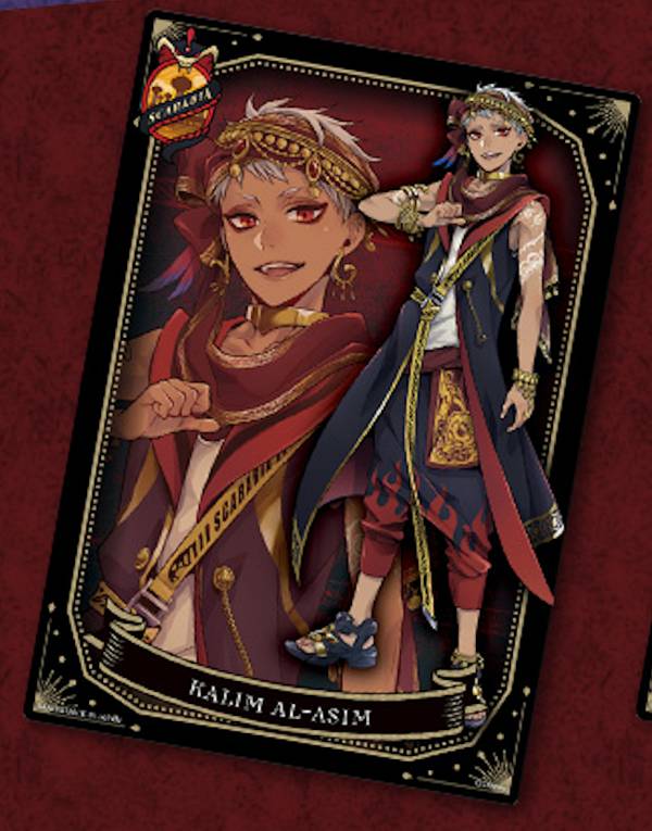 ツイステッドワンダーランド ジャミル・バイパー カリム・アルアジーム まとめ売り 楽天市場】ディズニー ツイステッドワンダーランド キャラポス