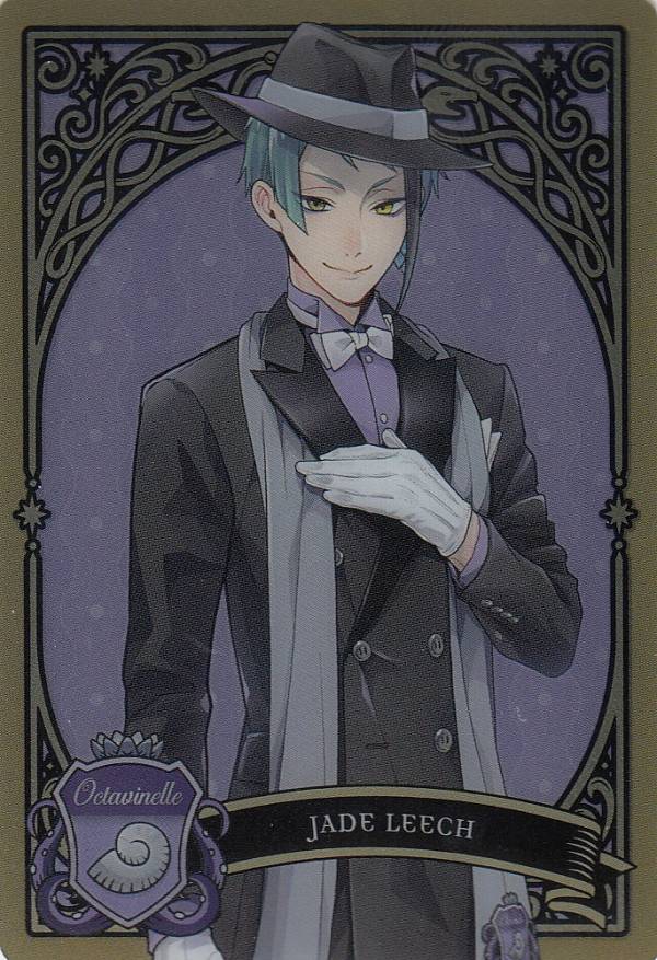 楽天市場】【ジェイド・リーチ (制服) 】 ディズニーツイステッド